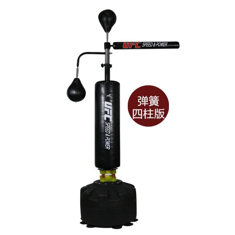 Boxing Speed Ball Rotation Response Home Training Equipment