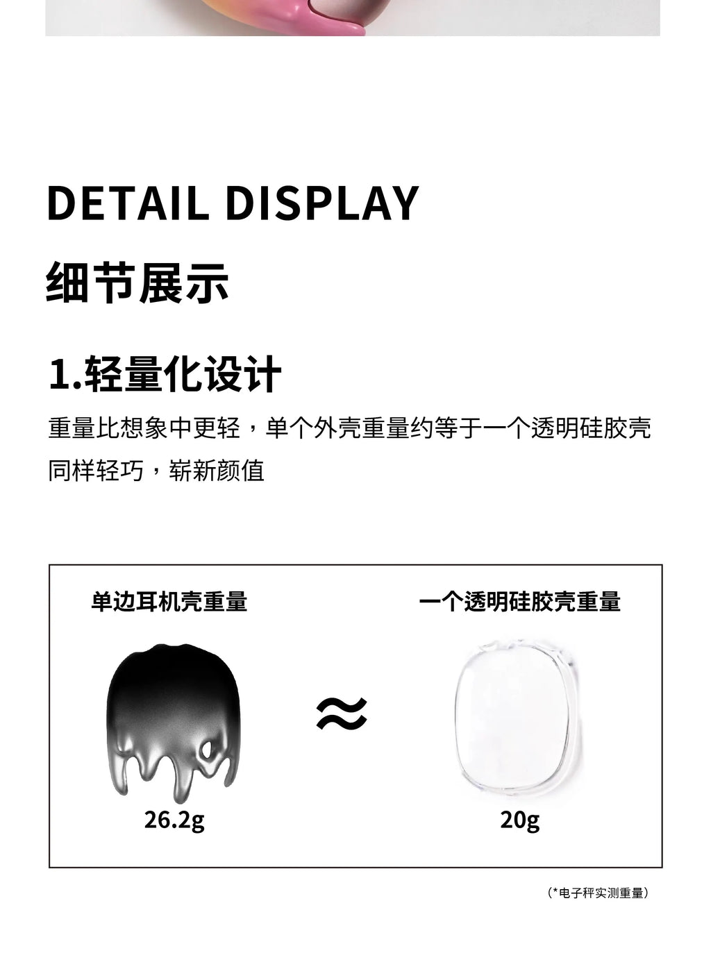 Gradient Case for Airpods Max Case Cover Transparent Creative Headphone Decoration for Airpods Max2 Headphone Case Accessory Y2k
