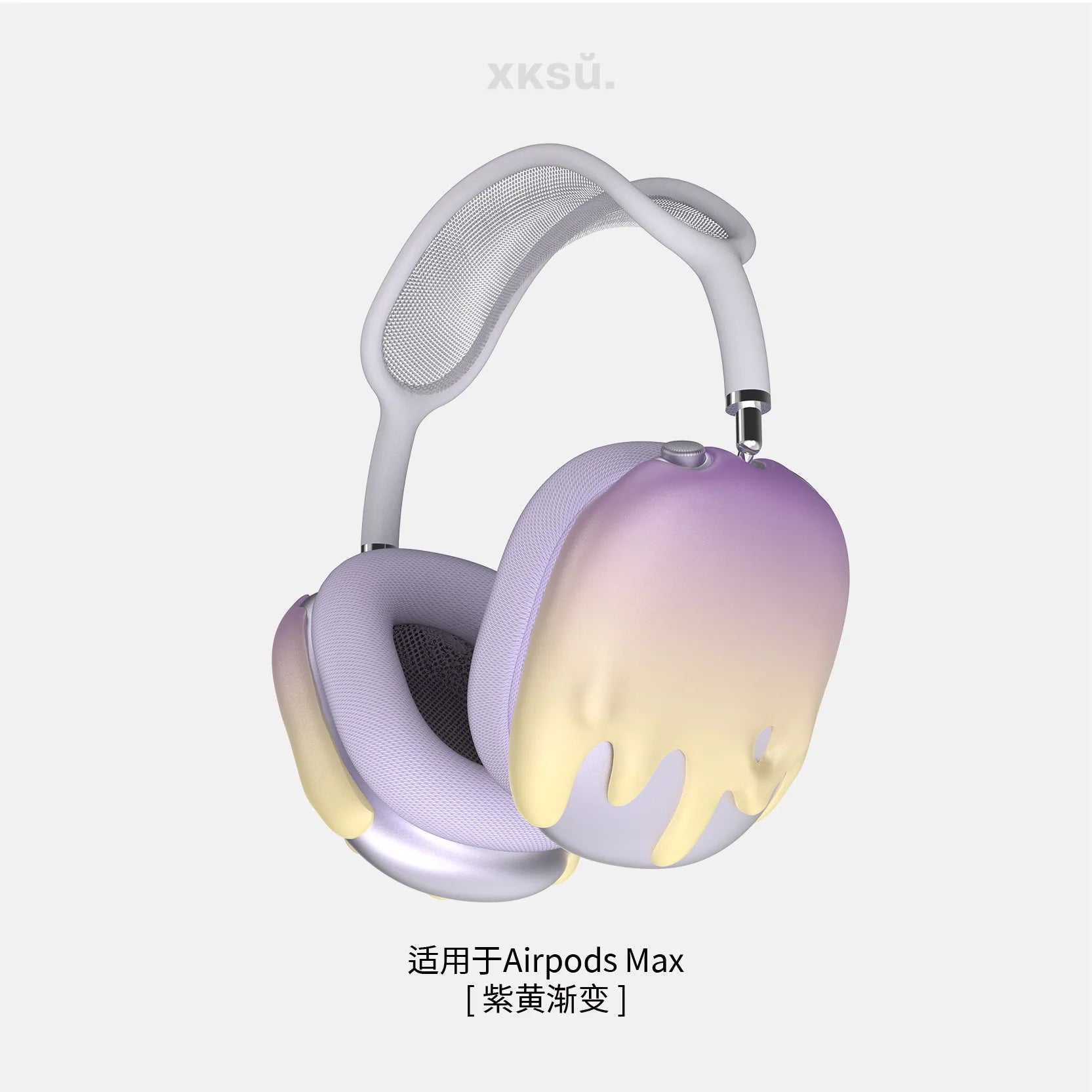 Gradient Case for Airpods Max Case Cover Transparent Creative Headphone Decoration for Airpods Max2 Headphone Case Accessory Y2k