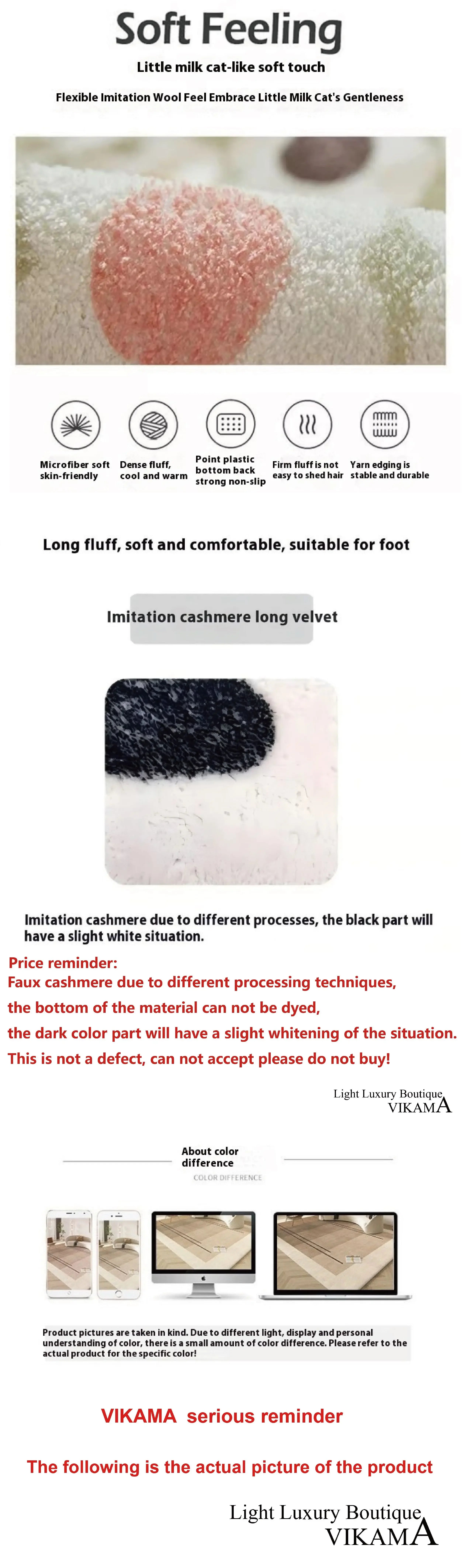 Car Fashion Brand Imitation Cashmer