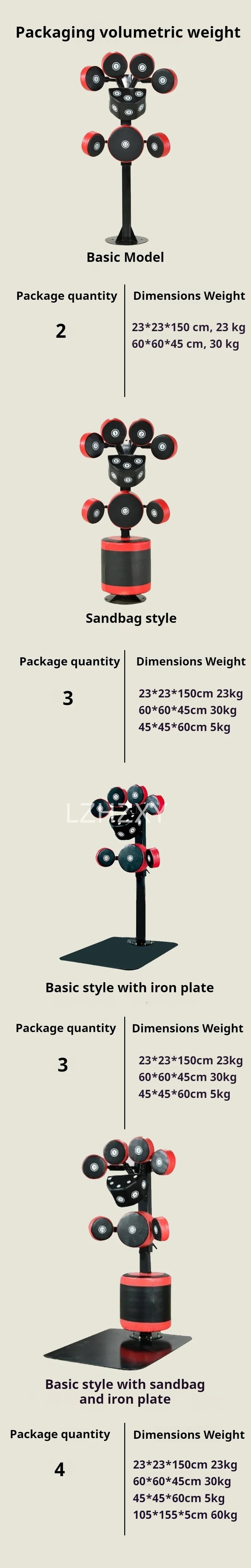Boxing combination target standing sandbag