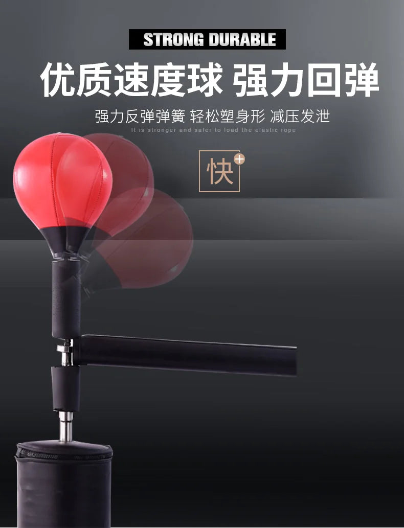 Boxing Speed Ball Rotation Response Home Training Equipment