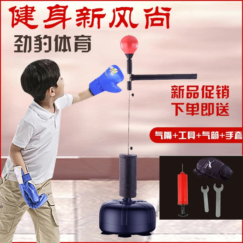 Boxing Speed Ball Rotation Response Home Training Equipment