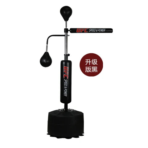 Boxing Speed Ball Rotation Response Home Training Equipment