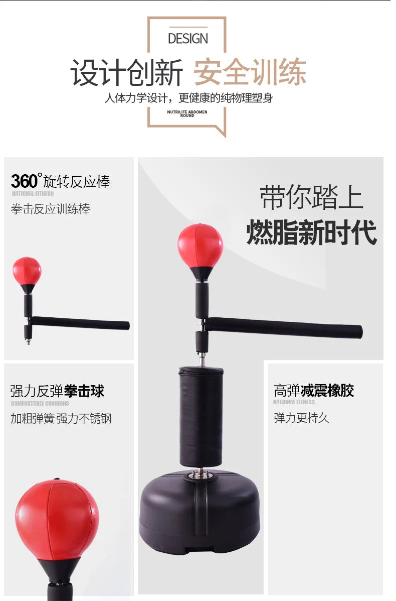 Boxing Speed Ball Rotation Response Home Training Equipment