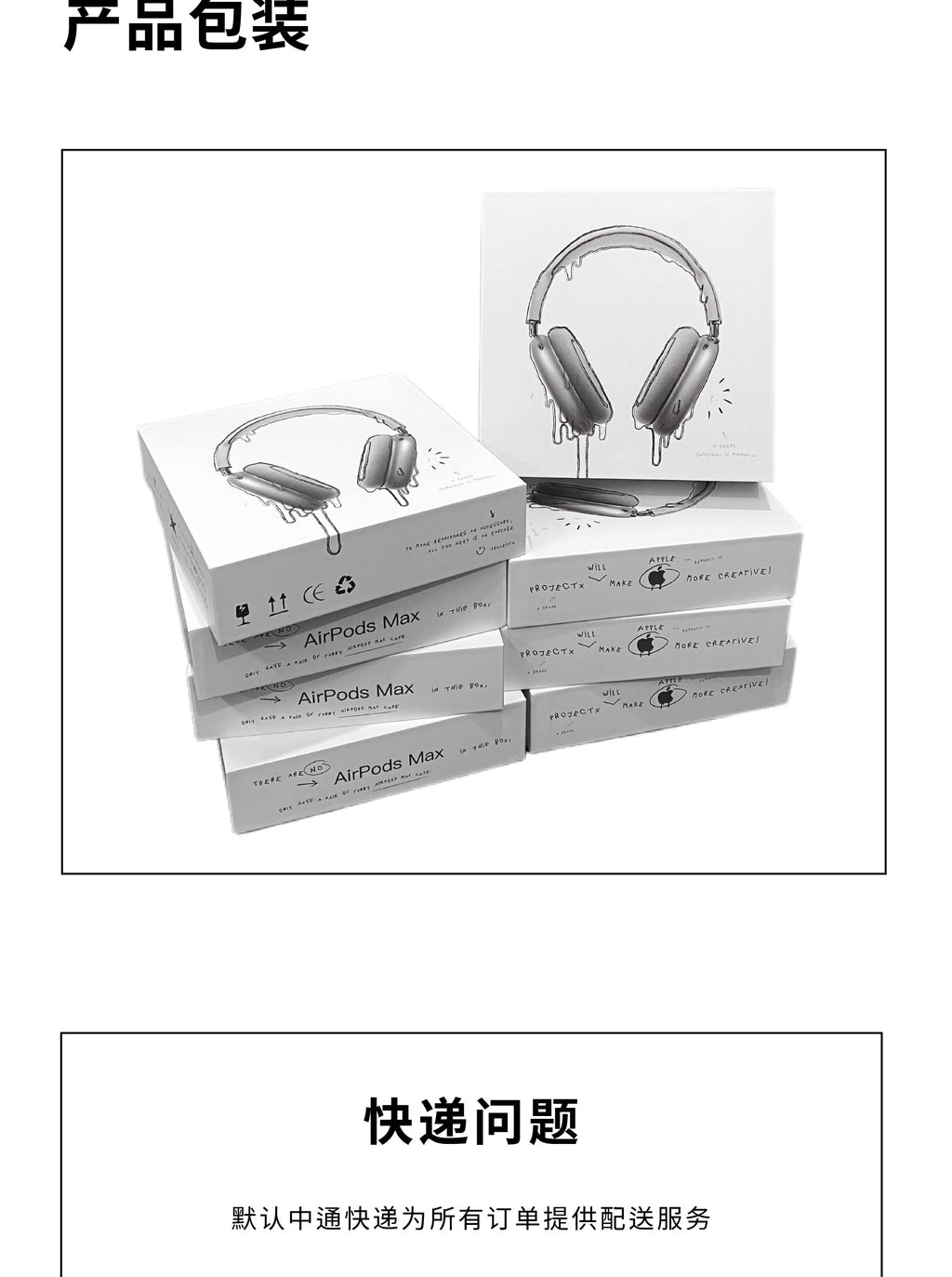 Gradient Case for Airpods Max Case Cover Transparent Creative Headphone Decoration for Airpods Max2 Headphone Case Accessory Y2k