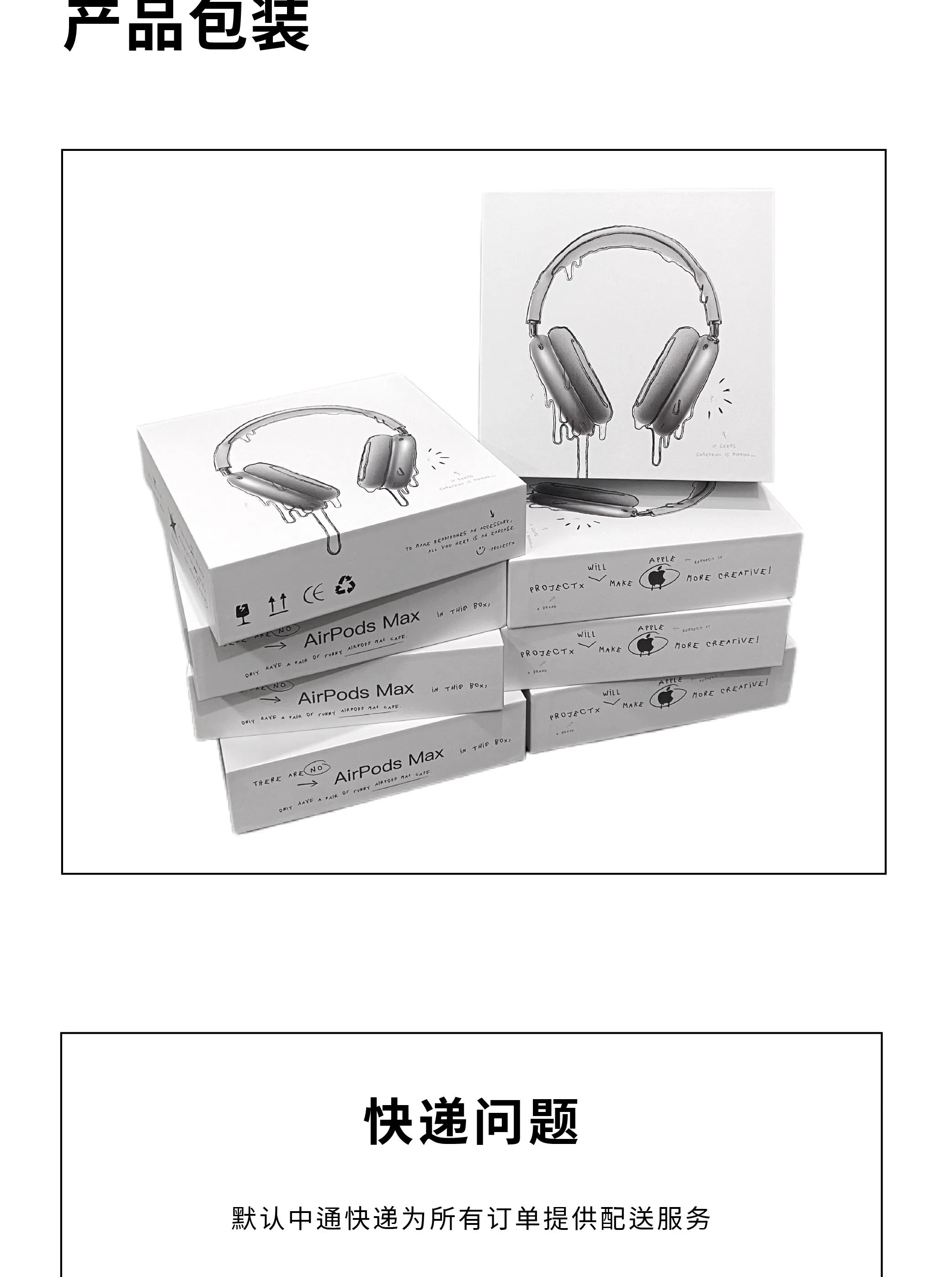 Gradient Case for Airpods Max Case Cover Transparent Creative Headphone Decoration for Airpods Max2 Headphone Case Accessory Y2k