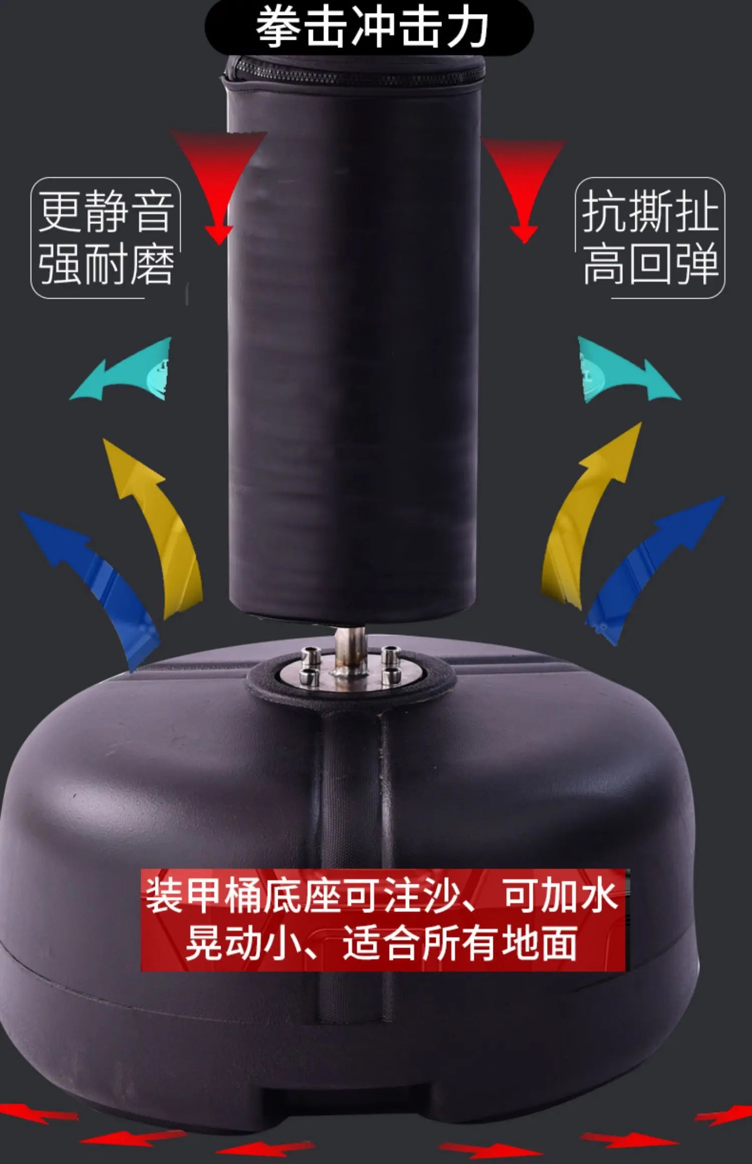 Boxing Speed Ball Rotation Response Home Training Equipment