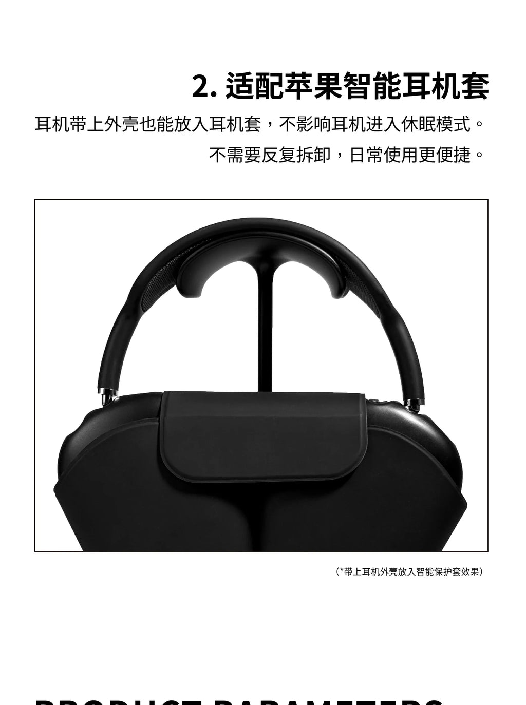 Gradient Case for Airpods Max Case Cover Transparent Creative Headphone Decoration for Airpods Max2 Headphone Case Accessory Y2k