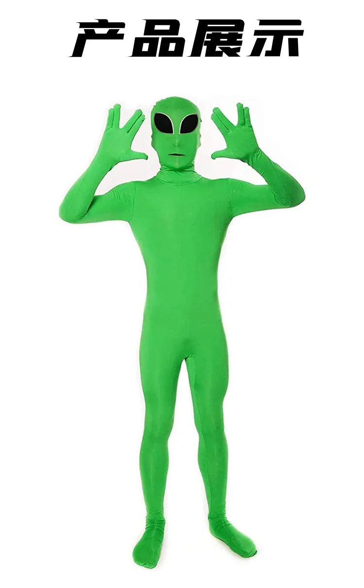 Adult ET Alien Cosplay Costume Zentai Jumpsuits Halloween Carnival Masquerade Bodysuit Suit Green ET Alien Mascot